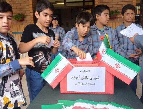 گزارش تصویری انتخابات شورای دانش آموزی مدرسه